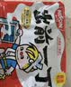 出前一丁（NISSIN）日清 进口方便面速食 麻油味 90g*5袋 泡面拌面早餐热门商品 实拍图