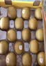 佳沛（zespri）新西兰 金奇异果特大果15粒134-146g猕猴桃中秋节礼品送水果礼盒 实拍图
