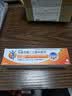 【原研进口】扶他林 双氯芬酸二乙胺乳胶剂 1%*20g  缓解肌肉软组织和关节疼痛骨关节炎 实拍图