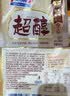 曼可顿 超醇全麦切片面包400g 实拍图