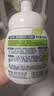 碧柔（Biore）花王控油清爽洗面奶160ml氨基酸深层清洁敏感肌护肤品生日礼物 实拍图