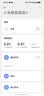 小米米家智能插座4  WiFi6智能控制 定时开关 插头电量统计小米澎湃联动 适用加湿器取暖器电热毯 实拍图