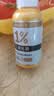 采乐二硫化硒洗发水1%超微悬浮双重去屑去痒控油蓬松洗发液40ml 实拍图