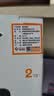 西部数据（WD）移动硬盘2TB USB3.0 元素系列 2.5英寸 机械硬盘 笔记本电脑外接 外置扩容备份 大容量家庭存储 实拍图