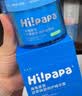 海龟爸爸面霜青少年护肤品男女孩滋润保湿祛痘小蓝瓶50g 实拍图