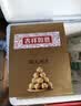 费列罗巧克力48粒600g 榛果威化 糖果 休闲零食 喜糖 中秋节礼物 实拍图