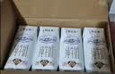 蒙牛【新鲜日期】特仑苏纯牛奶250ml*16盒 家庭早餐 中秋送礼礼盒 实拍图