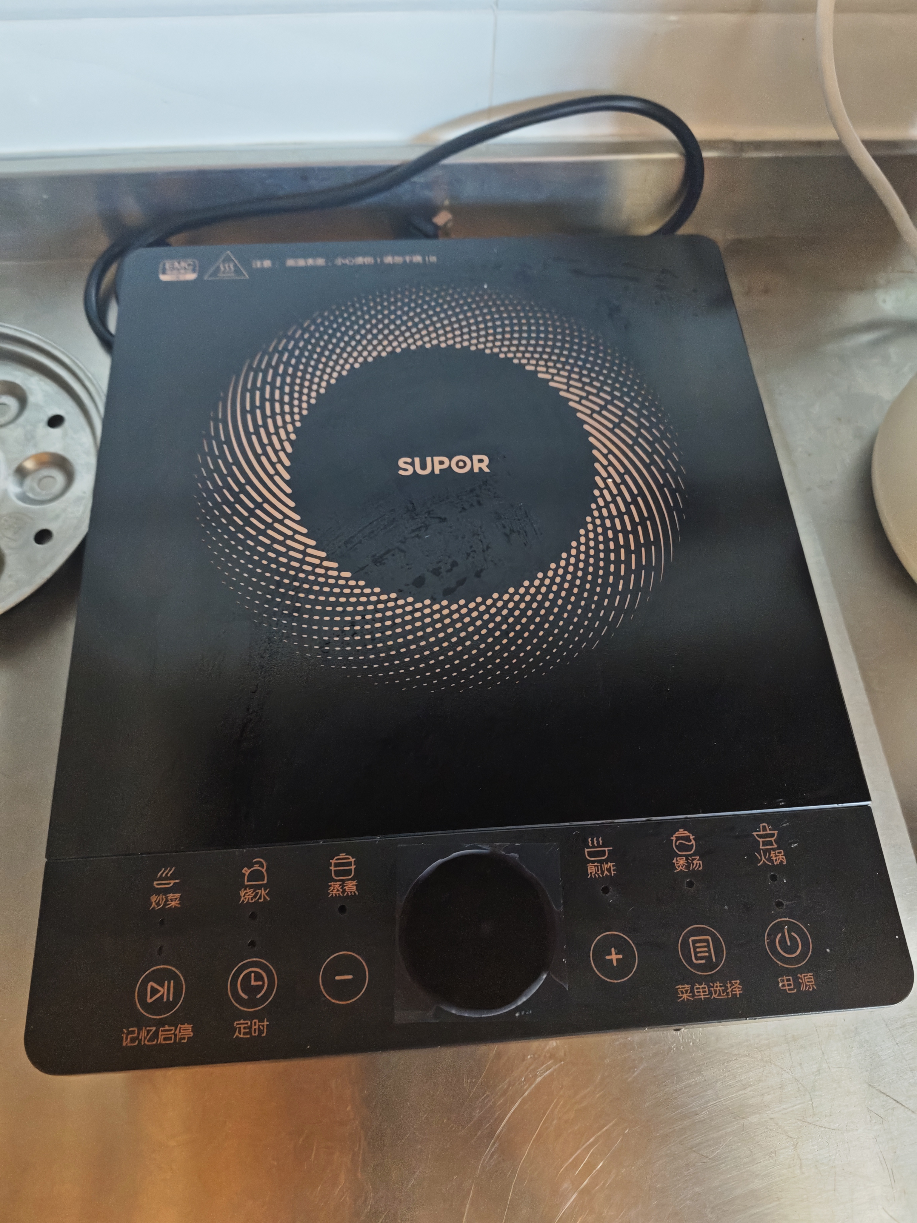 苏泊尔（SUPOR）电磁炉家用电陶炉电磁灶大功率电火灶电池炉火锅炉耐用面板十档火力电炉C22-IJ59E 实拍图