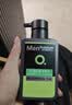曼秀雷敦男士【吴磊推荐】洗面奶冰爽活炭150ml*2 控油去黑头洁面生日礼物 实拍图