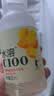 农夫山泉水溶C100柠檬味复合果汁饮料250ml*12瓶组合 满足每日所需维生素C 实拍图