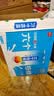 养元六个核桃 无糖高钙核桃乳饮料 240ml*16罐 整箱装 中秋送礼 实拍图