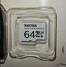 Sandisk闪迪64GB TF（MicroSD）4K内存卡 行车记录仪 监控摄像头专用 循环录制5,000小时 高耐用存储卡 实拍图