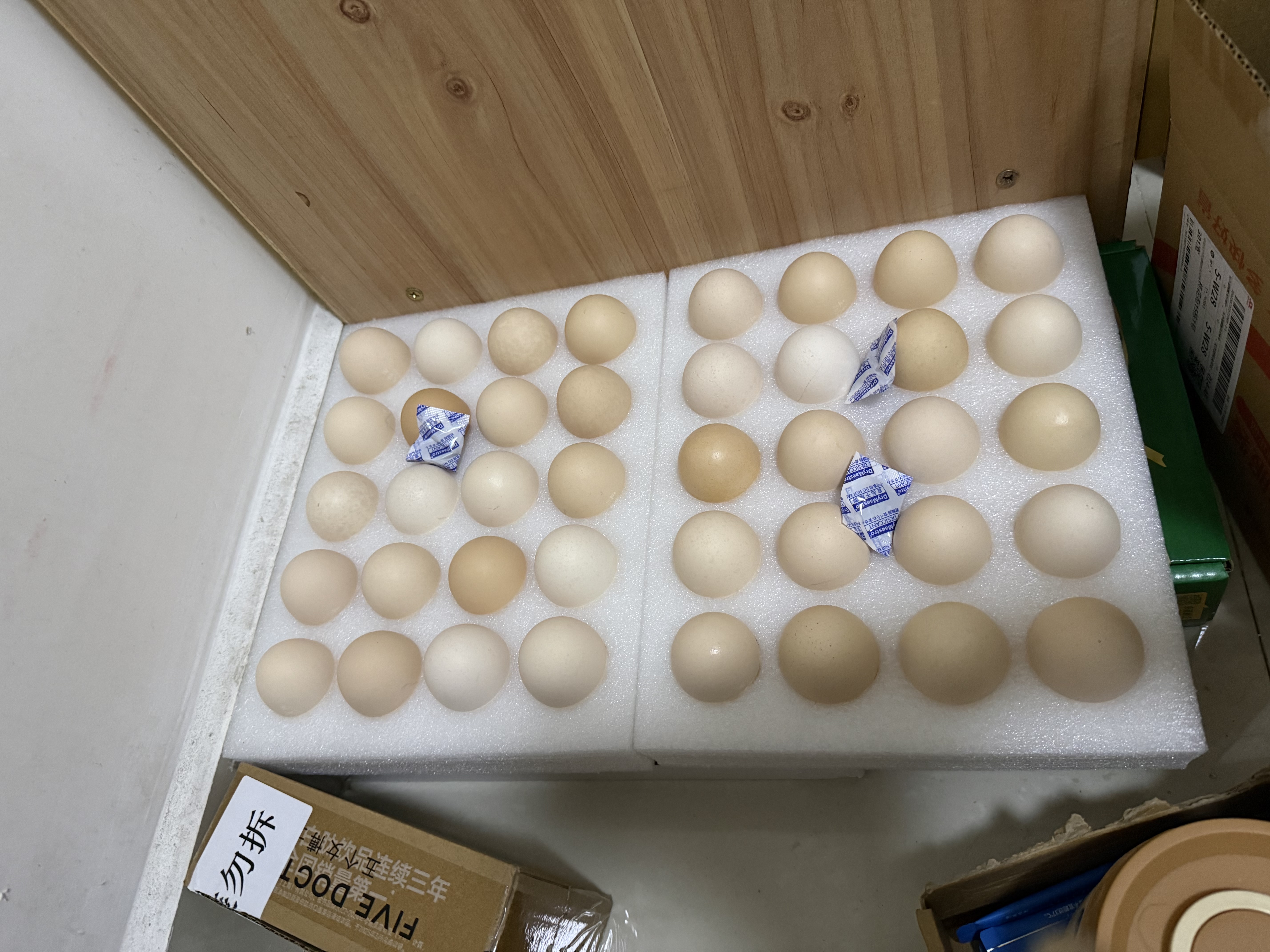 正大食品（CP）鲜鸡蛋40枚 4.48斤  优质蛋白 送礼优选  京东自营  中秋礼盒 实拍图