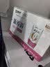 蒙牛新养道无乳糖牛奶脱脂200ml×10包 送礼礼盒3.2g/100ml蛋白质 实拍图