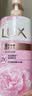 力士（LUX）力士恒久嫩肤 淡雅香氛沐浴乳1kg  男女持久留香沐浴露京东自营 实拍图