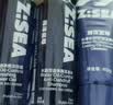 海洋至尊洗面奶40g+净屑洗发水60ml+控油沐浴露60ml氨基酸祛痘旅行套装 实拍图