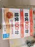 王朝霞2026新版秋季上册培优100分同步单元卷人教版数学二年级上册小学同步单元AB卷重难失分单元拔高一百分卷子 晒单实拍图
