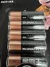 金霸王(Duracell)5号电池8粒装碱性干电池五号适用博朗耳温枪/血糖仪/鼠标键盘/指纹锁/血压计等 实拍图