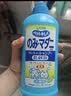 狮王艾宠宠物狗狗猫咪沐浴露除螨除臭550ml猫狗通用二合一 实拍图