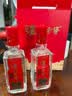 泸州老窖特曲 浓香型白酒52度100ml*2瓶 品鉴小酒礼盒 （非卖品） 实拍图