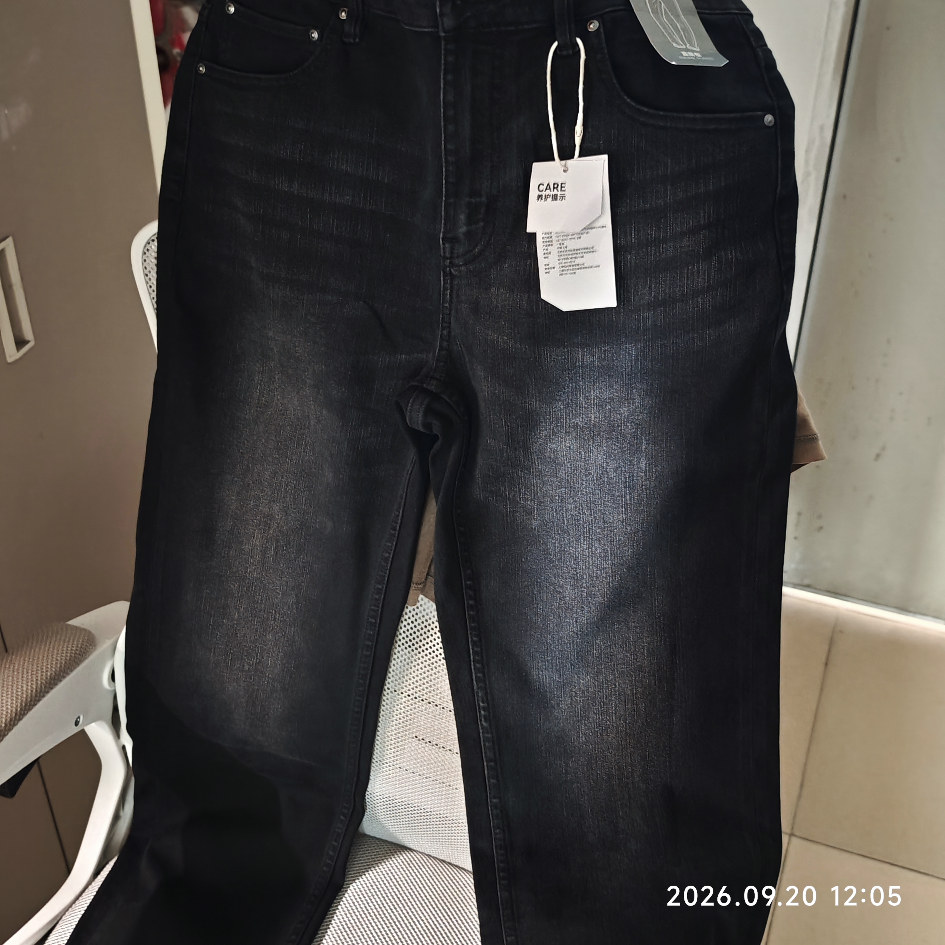 京东京造牛仔裤男高弹直筒百搭男士休闲裤子夏季男款新款 黑色 33 实拍图