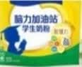 雀巢（Nestle）脑力加油站学生奶粉高钙350g青少年成长奶粉6-15岁 实拍图