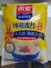 西麦即食燕麦片1000g袋谷物代餐营养早餐无额外添加蔗糖 实拍图