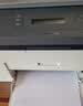 才进适用惠普136硒鼓HP Laser MFP 136a黑白激光打印机墨盒4ZB85A粉盒带芯片墨粉盒136a复印一体机易加粉晒鼓 实拍图