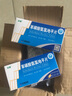 [京新] 苯磺酸氨氯地平片 5mg*28片/盒 1盒装 实拍图