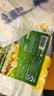 宜之选塑料袋加厚40*60cm100只背心袋大号笑脸袋食品打包袋方便袋马夹袋 实拍图