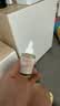 雅漾（Avene）专研修护精华油30ML 舒缓保湿抗皱紧致淡纹干敏秋冬护肤水感面部 实拍图