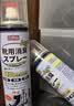 巨奇（JUQI）鞋子除臭杀菌喷雾360ml*3鞋子除臭剂银离子消毒杀菌鞋柜防臭脚气 实拍图