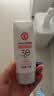 大宝集萃美白防晒露75g烟酰胺美白防晒霜儿童SPF30+军训护肤品 实拍图