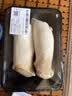杏鲍菇约250g 实拍图