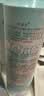 阿道夫【三效黑科技专利】干发喷雾150ml 免洗去油蓬松 高颅顶不留白 实拍图