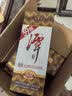 潭酒 1935升级版 酱香型白酒 39度 500ml*6瓶 整箱装  中秋送礼 实拍图