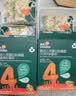 英氏婴幼儿彩蝶面南瓜虾味175g 辅食婴儿面宝宝面条蝴蝶面13月+ 实拍图