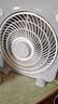 康佳（KONKA）电风扇台式转页扇宿舍台扇桌面小风扇交流定频鸿运扇五扇叶风扇KF-25HY37 实拍图