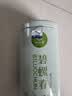 一杯香茶叶绿茶明前碧螺春1钻250g新茶中秋礼盒装礼品送礼自己喝散装 实拍图