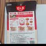 好人家烧鸡公调料160g  鸡公煲干锅红烧肉调料 实拍图