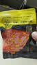 锋味派黑猪午餐肉316g*4盒（原味2+玉米2）独立片装包装早餐火腿肠香肠 实拍图