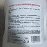巨奇（JUQI）小苏打清洁剂茶渍茶垢去污五洁粉电饭煲锅热水壶除垢多功能1200g 实拍图