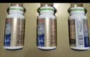 健力多汤臣倍健氨糖软骨素加钙片120片 中老年专研护关节【披哥同款】 实拍图