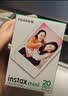 INSTAX富士instax立拍立得 mini相纸 白边双包20张(适用miniSE/11/12/40/90/LiPlay/EVO/Link3) 实拍图