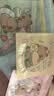展艺零食包装袋50只 卡皮巴拉 零食曲奇饼干月饼冰皮糕点心自封包装袋 实拍图