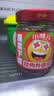 小味儿（XiaoWeiEr）腊肉外婆菜湖南下饭菜238g酸菜特产辣椒酱咸菜萝卜干腌菜榨菜瓶装 实拍图