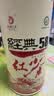 凤牌红茶 云南滇红 经典品鉴装12g工夫 茉莉 经典58 茶叶26年新茶 实拍图