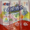 心相印抽纸/厨房用纸70抽*3包 加厚吸油锁水 食品接触级 实拍图