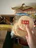 旺旺 雪饼 原味 688g*2 两袋装 家庭装 零食膨化休闲食品饼干糕点 实拍图