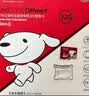 banq&JOY联名款 64GB TF（MicroSD）存储卡U3 C10 A1 V30 4K 高速款行车记录仪&监控摄像头手机内存卡 实拍图